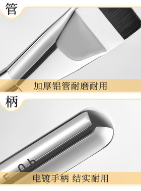 甄选GECOMO一字刷平头粉底刷不吃粉底妆面膜刷美妆工具化妆刷