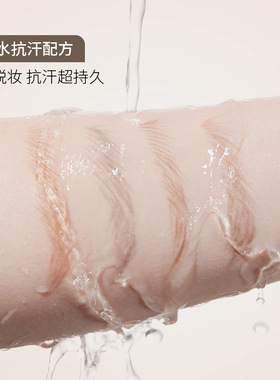 好妆砍刀硬芯雾拉线眉笔防水防汗自然持久不晕染不脱色化妆师用