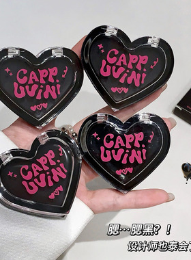 Cappuvini黑精灵温变腮红 持妆多用膏自然显嫩跨境国货美妆胭脂膏