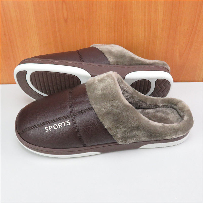 新款冬季保暖防滑PU皮面棉拖鞋男士48特大号47加大码46加厚45棉拖,淘宝优惠券,粉丝福利购,淘宝优惠卷