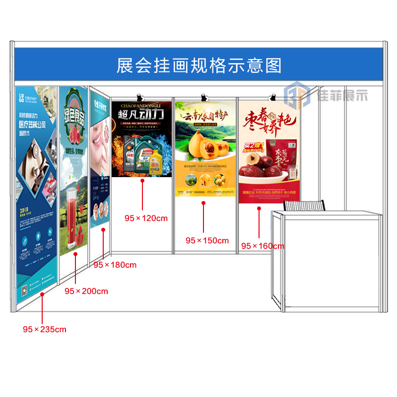 展会海报挂画设计制作广告宣传毕业展位印刷打印油画布卷轴定制 - 图2