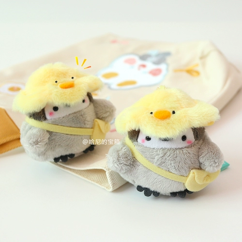 Аксессуар на рюкзак, плюшевый брелок, кукла, японская школьная юбка для школьников для влюбленных, пингвин, подарок на день рождения