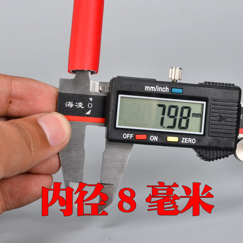 氧气管乙炔管焊割高压耐磨工业用内径8mm双色管三角二线多层胶管,淘宝优惠券,粉丝福利购,淘宝优惠卷