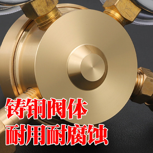 Hualu Fourth Generation Oxygen Geopropylene YQY-01A