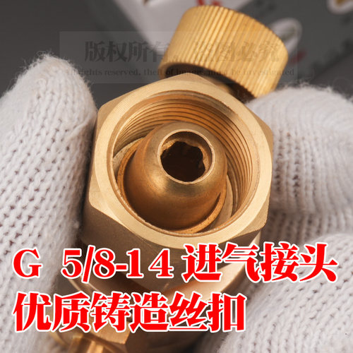 华鲁正品纯铜YQAr-02A氩气表节能防爆防摔防炸管防首冲压力表铝款 - 图0