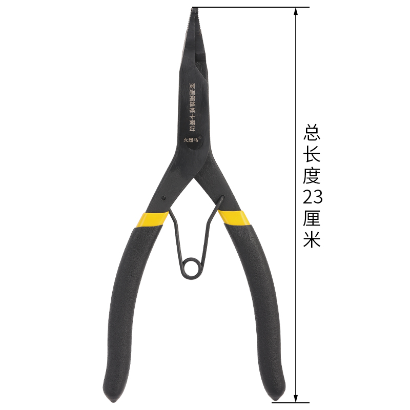 法士特变速箱维修专用卡簧钳扁头卡簧钳挡圈钳子外卡轴用穴用拆装 - 图1