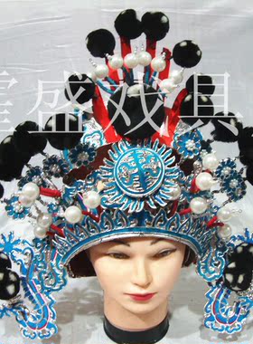 戏曲戏剧用品，戏剧服装，戏剧头饰，戏箱头盔，硬包巾
