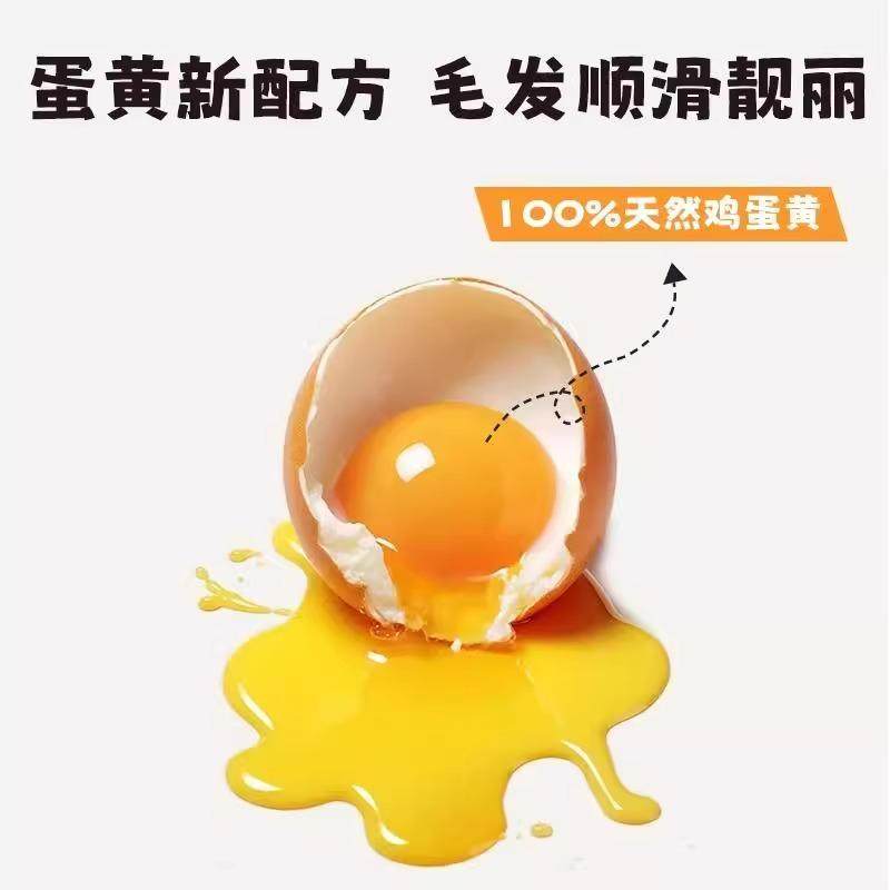 挚好羊奶冻干棒宠物猫咪通用羊奶蛋黄夹心棒猫咪互动奖励零食,淘宝优惠券,粉丝福利购,淘宝优惠卷