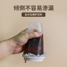 Напитков упаковки 奶茶防漏纸一次性咖啡防溢纸打包封口膜垫片封杯膜外卖防漏膜