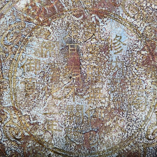 Xuyue ancient porcelain second-hand boutique antique antique ancient porcelain old Song porcelain collection Song Dynasty Jun kiln engraving plate