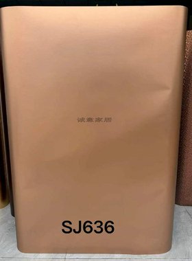 自粘银色拉丝不锈钢改色贴膜