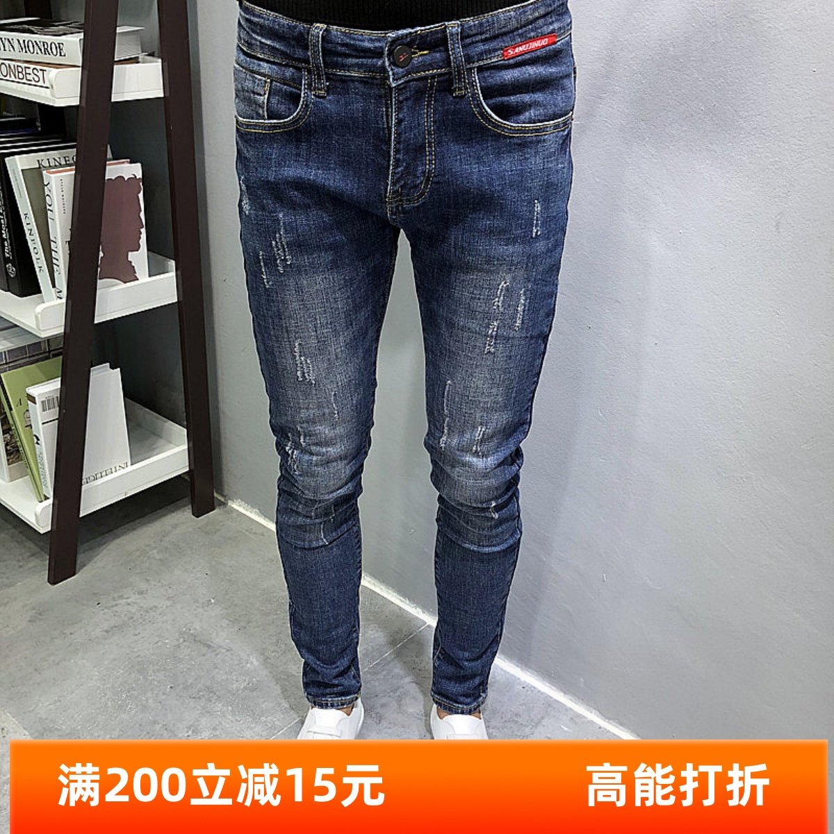潮男原创秋新韩版修身深蓝贴标显瘦百搭小脚牛仔裤社会小伙青年长,淘宝优惠券,粉丝福利购,淘宝优惠卷