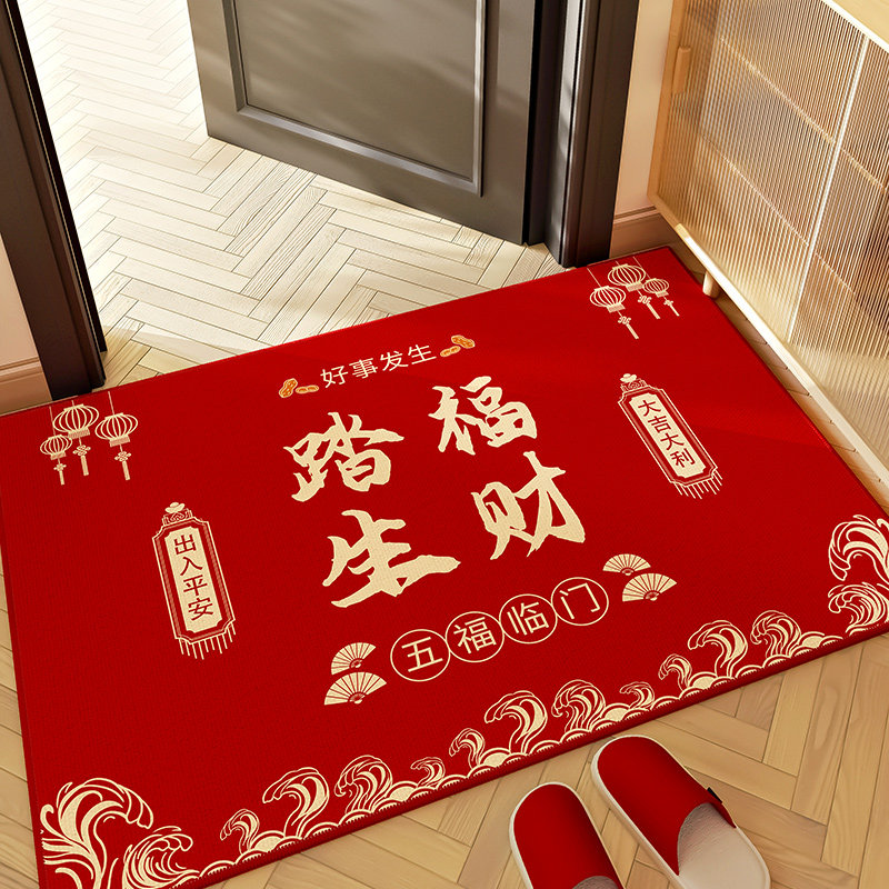 入户门地垫2026新款暖居免打理圈绒玄关门垫免洗耐脏家用防滑脚垫,淘宝优惠券,粉丝福利购,淘宝优惠卷