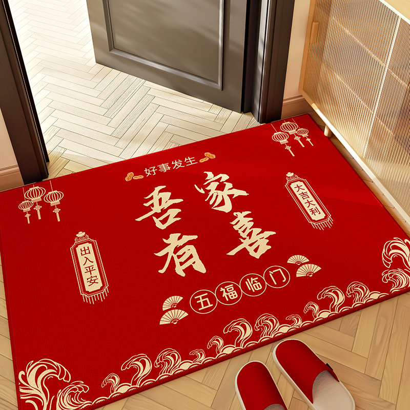 入户门地垫2026新款暖居免打理圈绒玄关门垫免洗耐脏家用防滑脚垫,淘宝优惠券,粉丝福利购,淘宝优惠卷