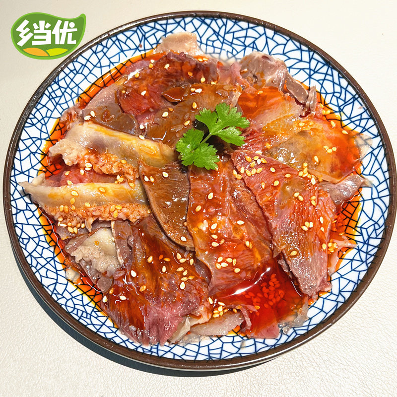 夫妻肺片即食肉凉拌四川麻辣红油牛杂250g卤味牛肚舌下酒菜乡当优_虎窝淘