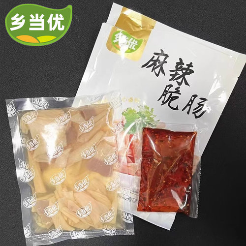 乡当优麻辣脆肠四川卤味板肠凉拌菜鸭郡把红油鸭肠头250g比鹅肠好 - 图2