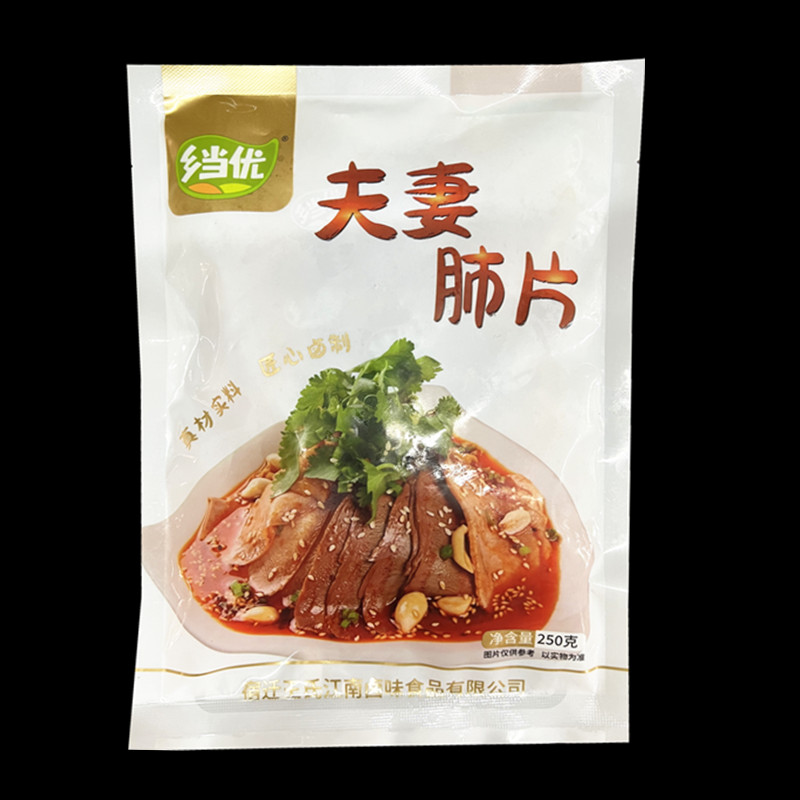 四川麻辣夫妻肺片熟食牛杂头皮牛肉红油牛肚小吃饭店凉拌菜乡当优 - 图0