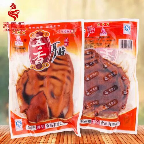 蒋凤记五香耳片酱香猪耳朵香卤脆耳丝整只真空熟食卤味私房菜140g - 图0