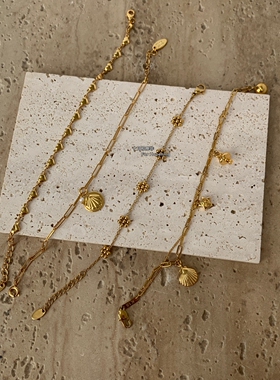 法式复古花朵贝壳爱心多元素手链