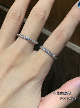 金属金属凹凸纹理叠戴开口戒指