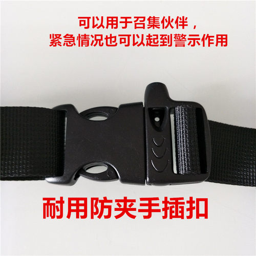 背包防滑胸带卡扣户外双肩背包胸带扣书包胸前扣带 DIY配件通用型 - 图3