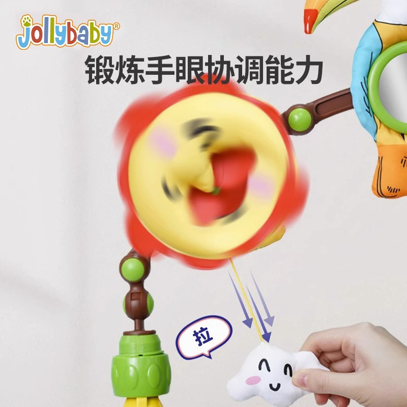 jollybaby床夹婴儿车玩具挂件床头摇铃悬挂式宝宝推车床铃0-1岁 - 图1