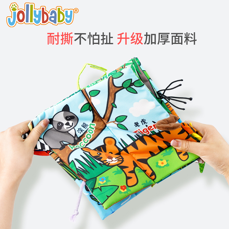 jollybaby婴儿布书早教动物尾巴书撕不烂可啃咬宝宝0-1岁儿童玩具-图1