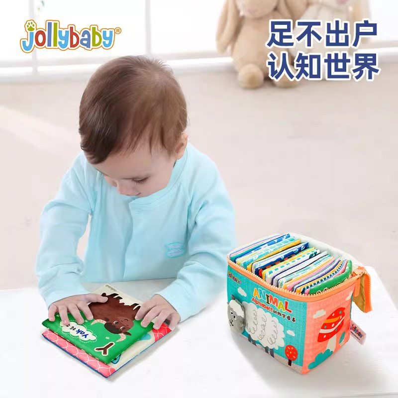 jollybaby儿童布书认知卡追视彩色看图识字宝宝早教婴儿闪卡玩具-图0