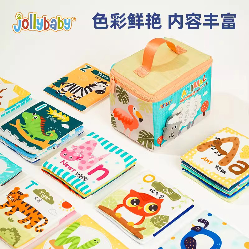 jollybaby儿童布书认知卡追视彩色看图识字宝宝早教婴儿闪卡玩具-图1