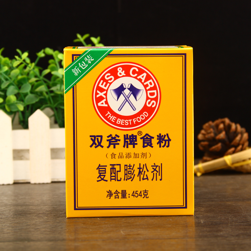 双斧牌食粉454g*24盒 斧头食用小苏打粉 苏打粉 烘培原料商用 - 图0