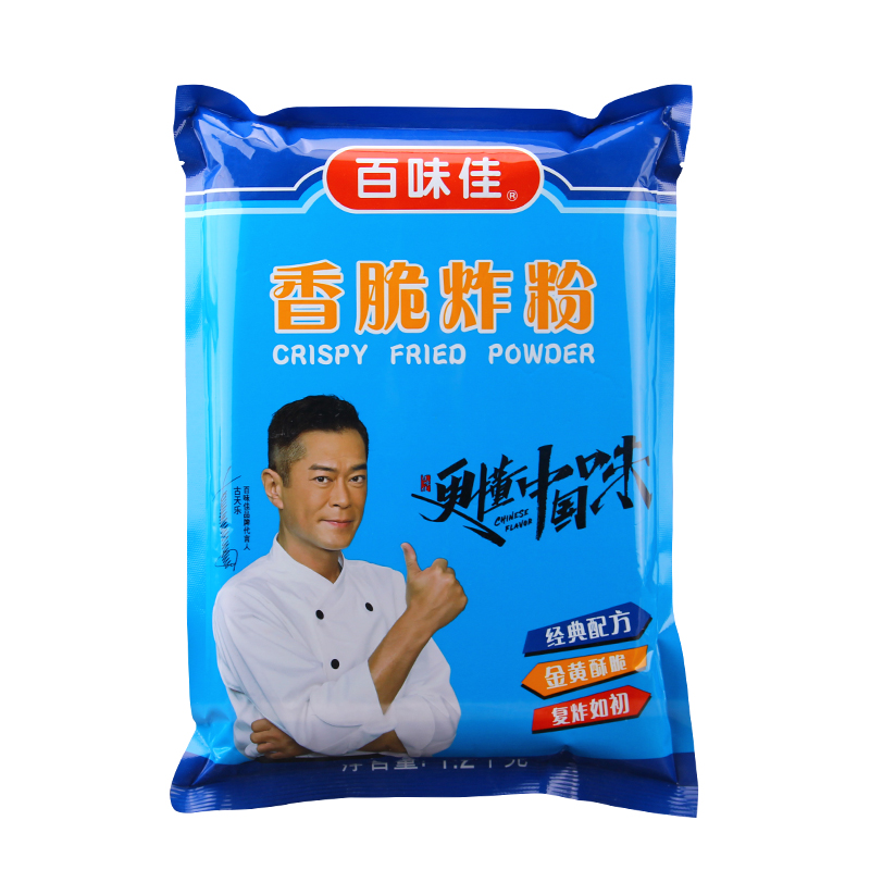 百味佳香脆炸粉1.2kg*10袋油炸鸡腿鸡排汉堡鸡米花裹粉-图3