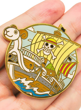 冒险海贼航海王动漫金属磁吸胸针 海盗船装饰徽章别针pins