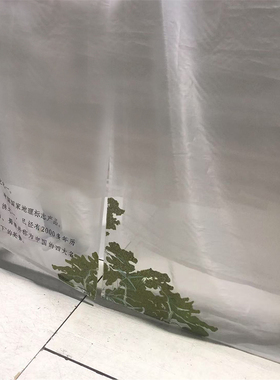 双面绣山水挂帘屏风挂画