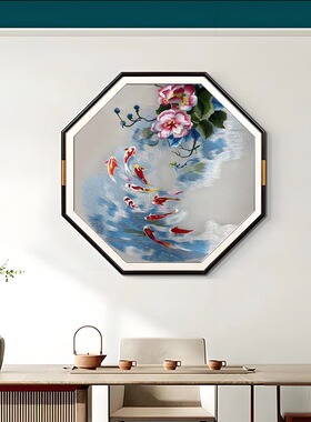 屏风新中式遮挡玄关九鱼装饰画
