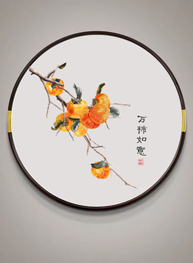 新中式双面苏绣万事如意刺绣