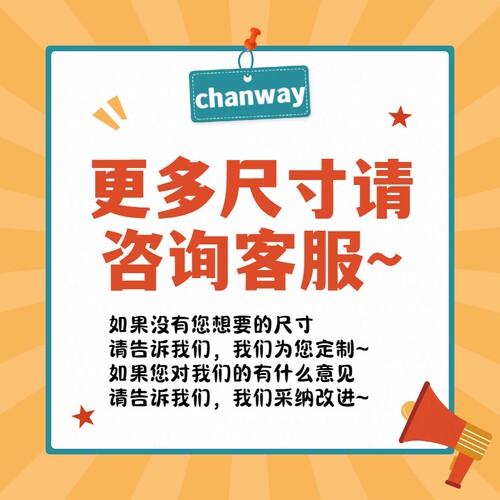 94*148mm创汇高透20丝自粘袋平口袋适用于恋与深空联动KFC收藏卡 - 图0