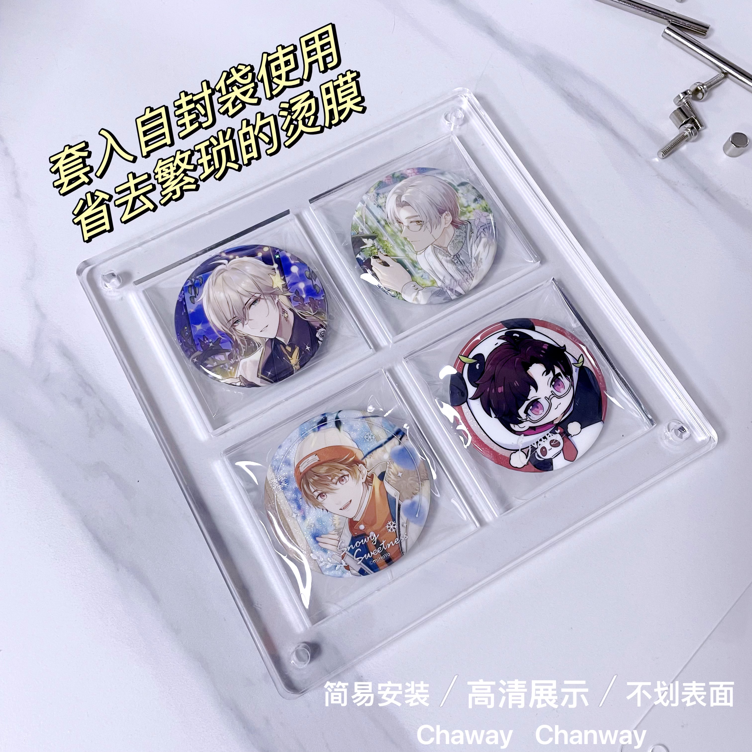 商品详情图片