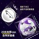 Chuanghui High Transparency 20 Silk Bar Chi Protective Bag Smooth and Soft