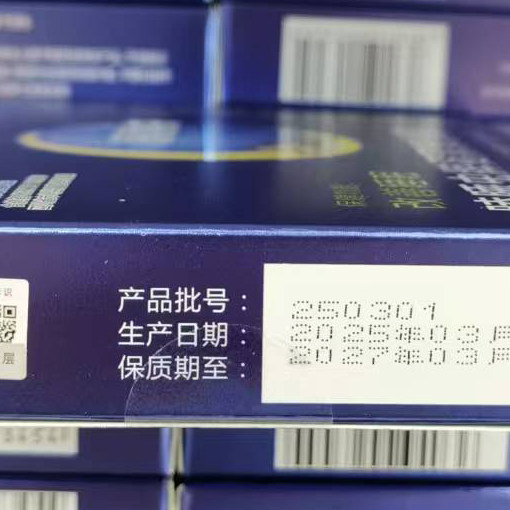 【买3送1盒】瞌睡虫牌褪黑素胶囊24粒盒装改善睡眠片含维生素B6,淘宝优惠券,粉丝福利购,淘宝优惠卷