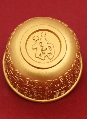 合金百福财神佛供杯客厅摆件