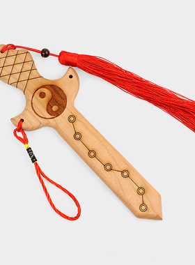 小孩婴儿随身挂件中式风桃木剑