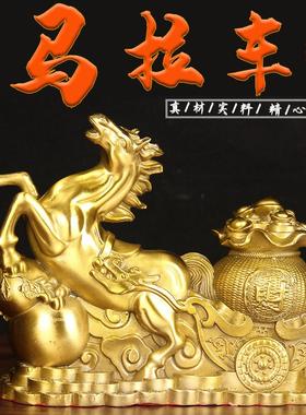 貔貅拉白菜招财工艺品纯铜开运