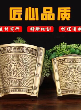黄铜进宝壁挂半壁香炉供奉