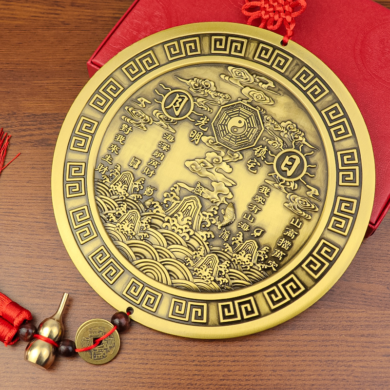 山海镇室外挂件室内纯黄铜大门卧室窗户摆件乔迁八卦图工艺品 - 图1