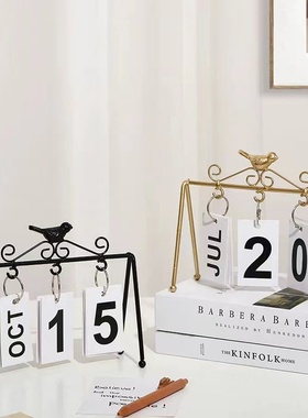 创意桌面摆件日历北欧