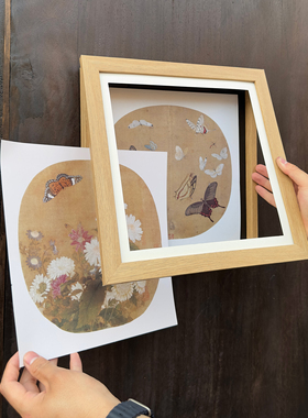 翻盖方形装裱画框国画作品展示