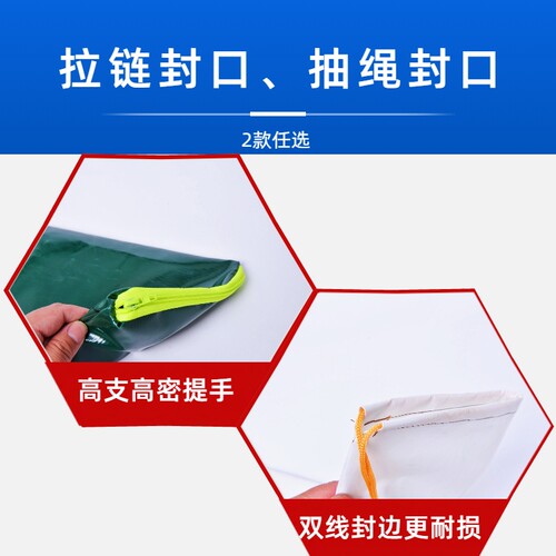 防汛专用沙袋刀刮布沙袋防洪沙袋防水沙包阻水沙袋防汛沙袋可装沙 - 图3