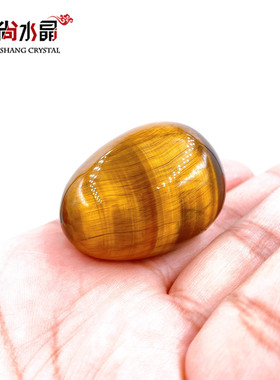 大号天然黄虎石把玩鸡蛋手把件摆件 黄虎眼石虎睛石愤怒管理