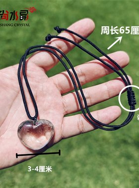 天然茶水晶爱情项坠吊坠烟晶挂坠男女情侣款民族风茶晶项链礼物