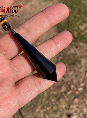 十二面天然黑曜石水晶灵摆吊坠男女款情侣饰物节日礼物原创手作